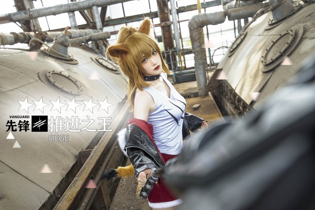 《明日方舟》——推进之王cosplay,别让这把锤子太无聊了