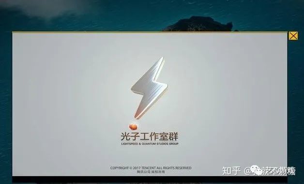 腾讯旗下五大游戏工作室,哪家工作室实力更强?