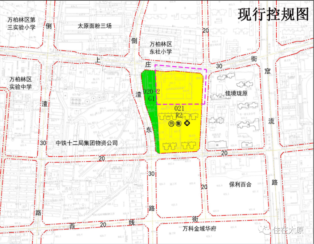 太原万柏林片区城改最新规划出炉
