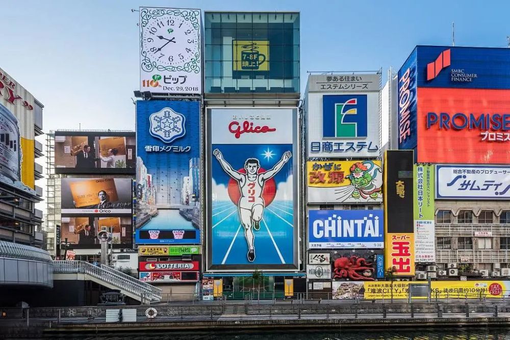 北海道地区经济总量_日本北海道图片