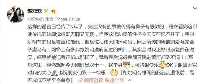 这么近曲谱_这么近那么远图片(3)