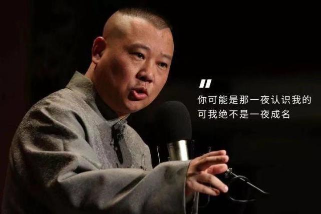 脱口秀反转段子_悬疑反转段子_剧情反转再反转的段子