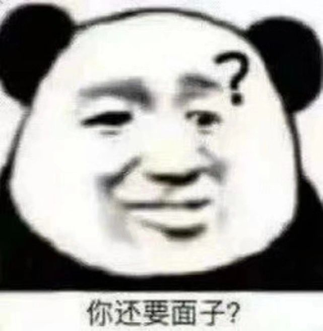 闺蜜聊天必备表情包