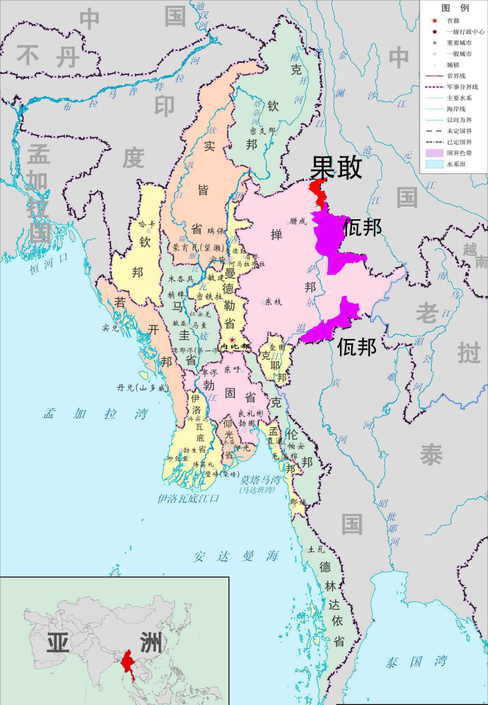 缅甸果敢山区人口_缅甸果敢老街地图(3)