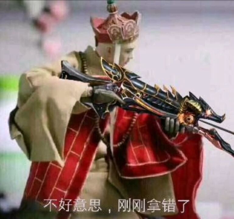 看点2021聚星计划# 生死狙击玩家斗图必备图片