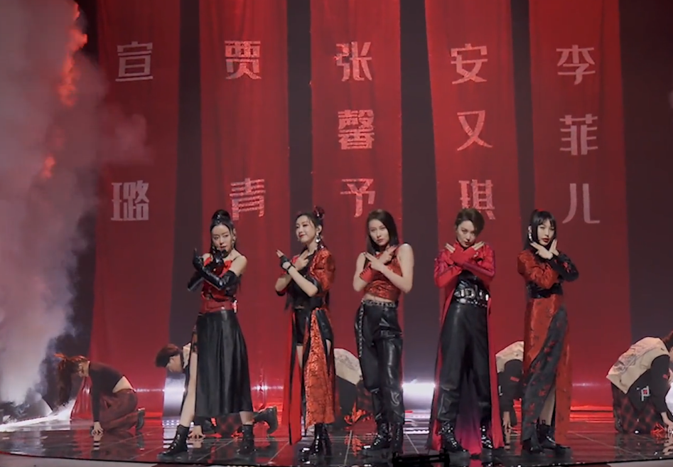 《浪姐2》:木兰组的首次公演也太帅了,不愧是能挑战成功的一组