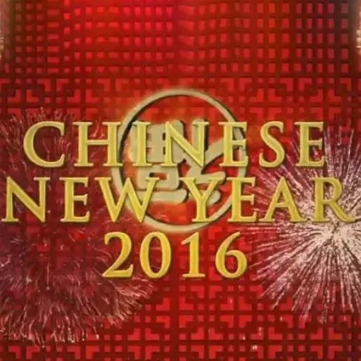 感动无数海外游子的bbc纪录片《中国新年》有关春节的优秀电影,纪录片