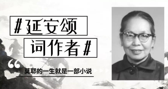 军统少将沈醉,1960年被特赦,痛哭感叹:改造让我从鬼变成人