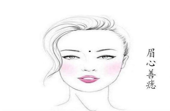 女人身上的4颗桃花痣异性缘好婚姻幸福美满你有几颗