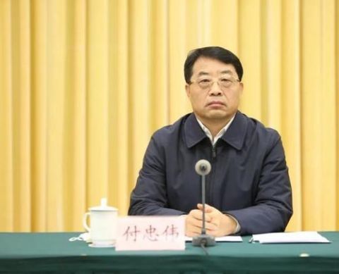 付忠伟当选沈阳市人大常委会主任,王新伟当选沈阳市市长