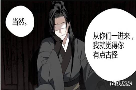魔道祖师80:薛洋认出魏无羡是"夷陵老祖,可见他的智商很高