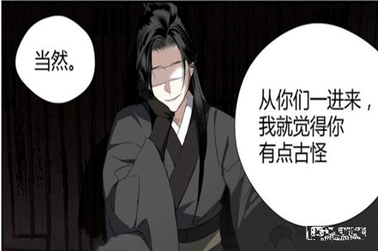 魔道祖师80:薛洋认出魏无羡是"夷陵老祖",可见他的智商很高