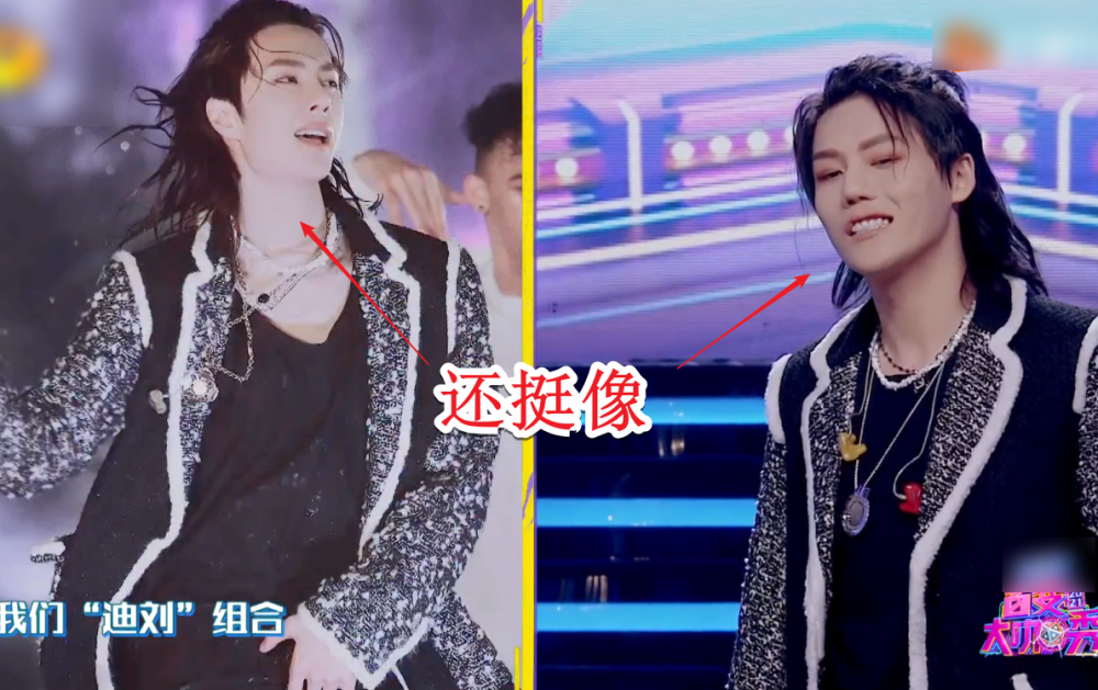 虽然《百变大咖秀》大多是,以模仿为笑点,但是这一次刘维模仿王一博