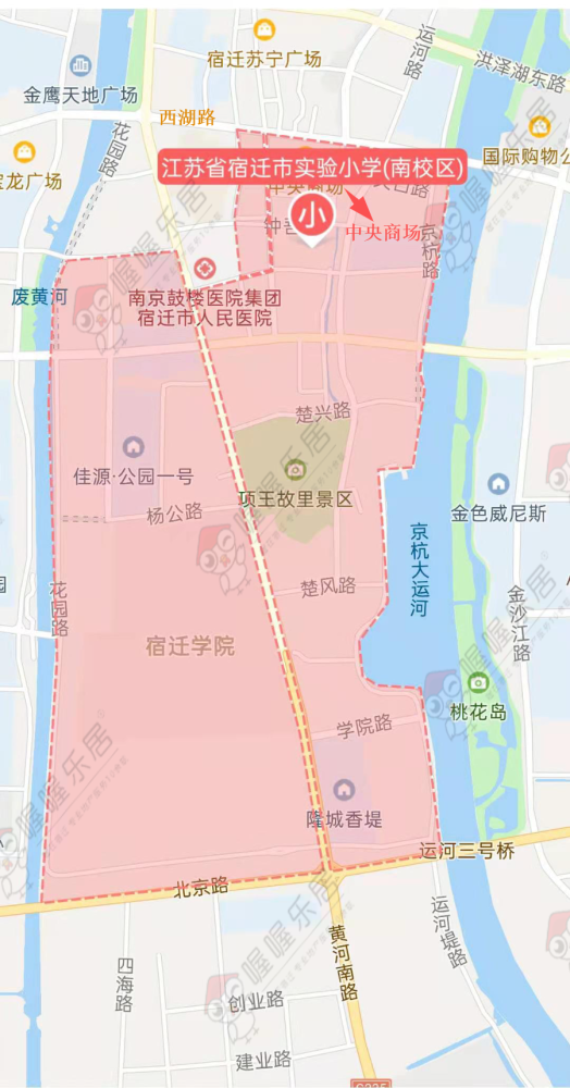 2021年宿迁学区划分及周边楼盘整理你关注的都在这里了