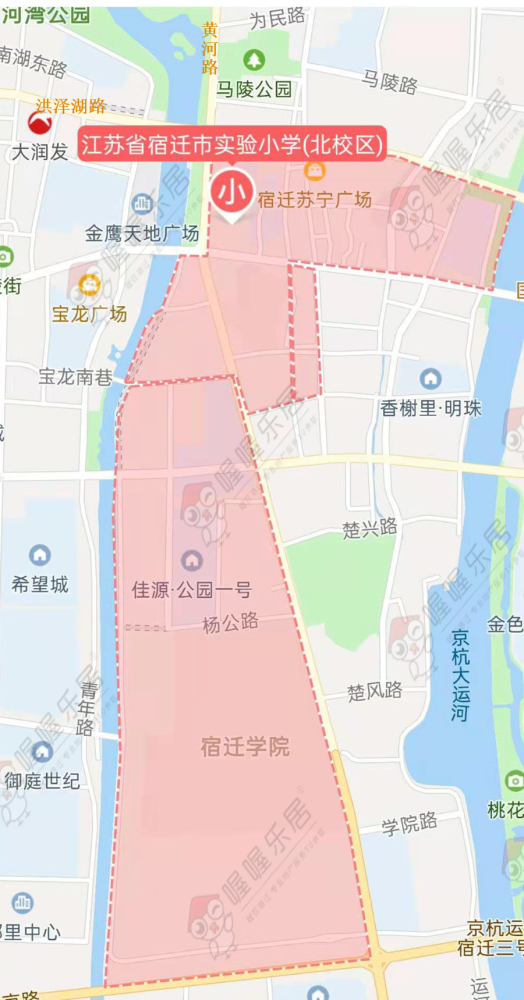 2021年宿迁学区划分及周边楼盘整理你关注的都在这里了