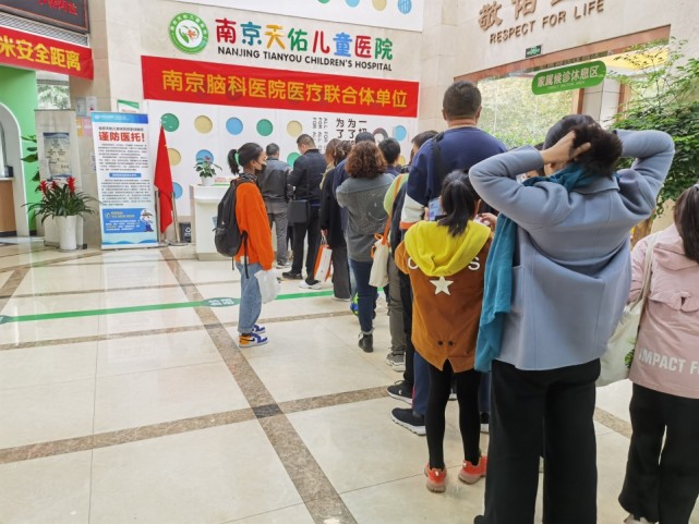 孩子学习成绩差?南京天佑儿童医院开设"学习困难门诊"