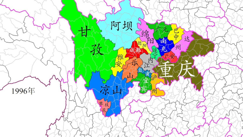 成渝经济圈 经济总量_成渝双城经济圈(3)