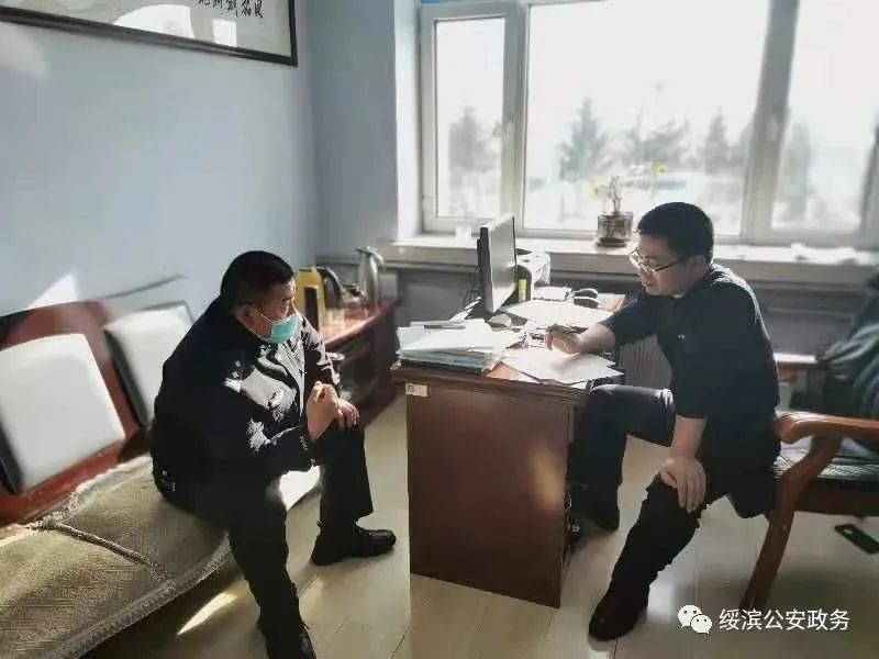 【首季平安攻势】绥滨县公安局开展全县空置房屋禁毒专项检查