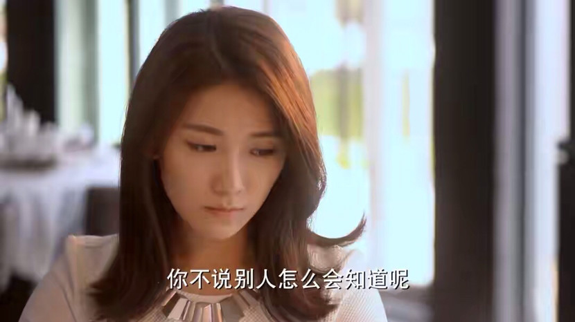 《何以笙箫默》何以玫:她犯的三个错误,隐藏三个爱情真相,愿你懂