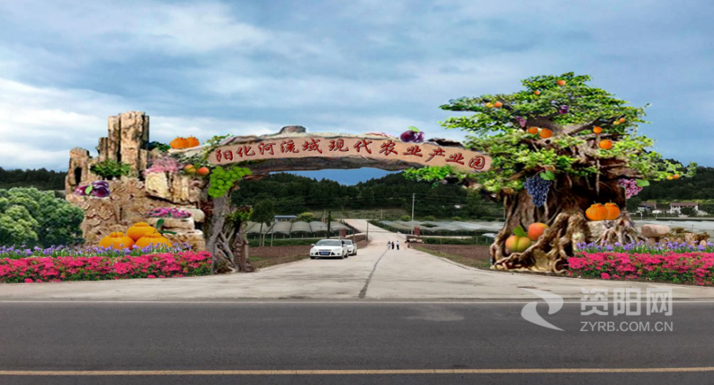 悦缘花谷景区