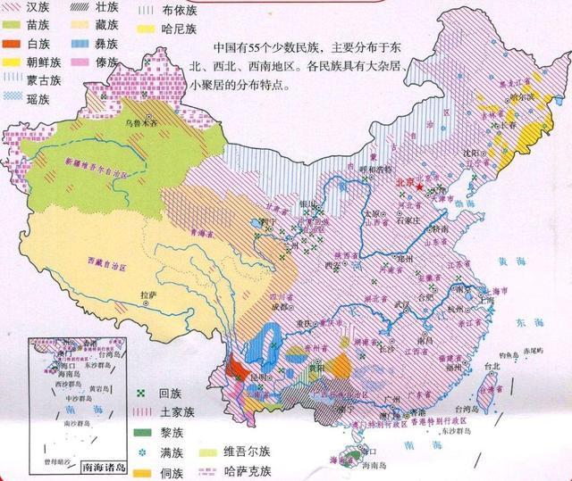 彝族是我国人口较多的少数民族,主要分布在云南(楚雄州,红河州,昆明