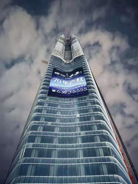 炫酷,苏州最新十大高楼曝光,最高450米