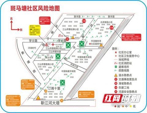 他们完成了2020年度的减灾防灾任务 指导社区绘制风险地图和疏散路线