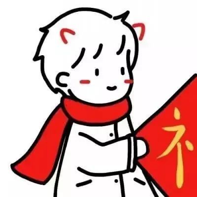 情侣头像|牛年新年情头