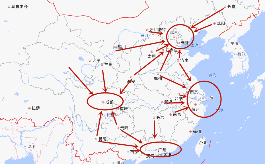 那个是流动人口最多_头是摄像头那个表情包