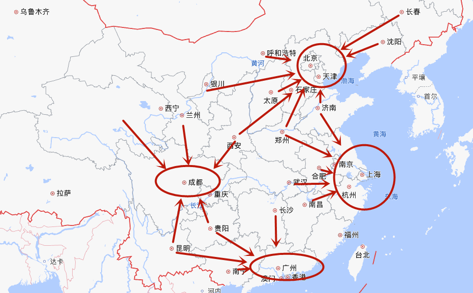 流动人口最多_流动人口婚育证明图片(2)