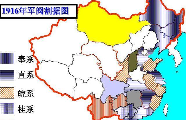 民国初年为何会形成军阀混战的局面?归结起来,主要有三个原因