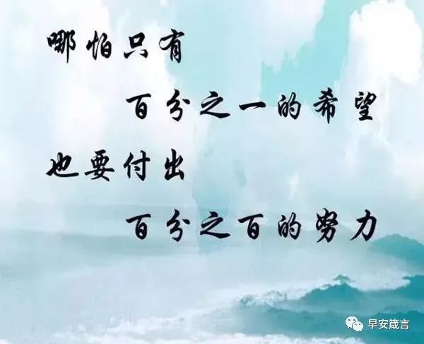 成熟而又有气质的说说,简短精辟的文案句子