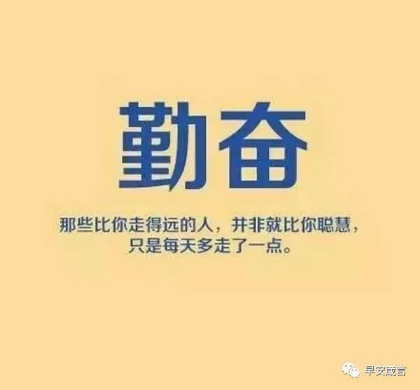 成熟而又有气质的说说,简短精辟的文案句子