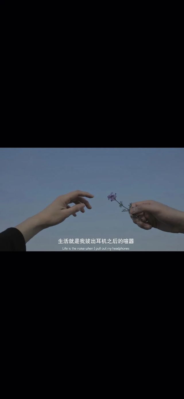 2021朋友圈文案壁纸大全