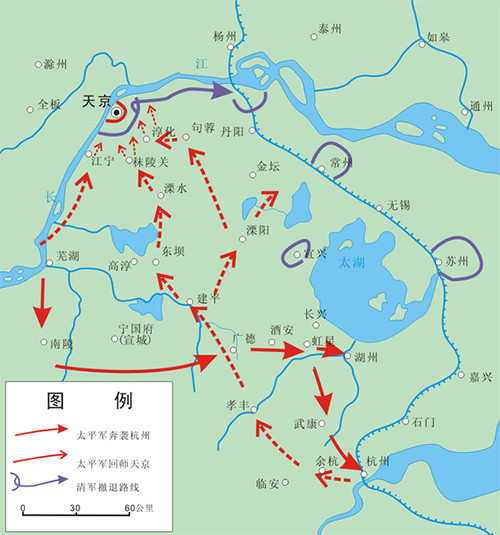 当时太平军也多次攻破过江北以及江南大营,但别忘了,清廷这边还有