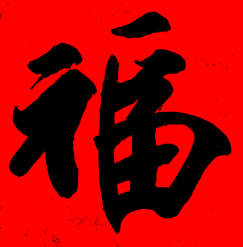 1000