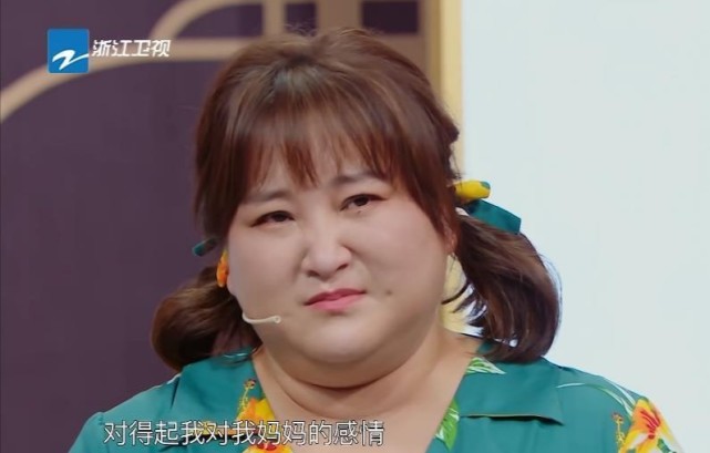 贾玲与妈妈的故事:19岁失去妈妈后,这辈子都不会再快乐