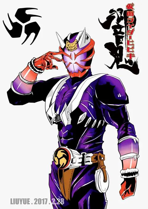 假面骑士hibiki(响鬼)壁纸