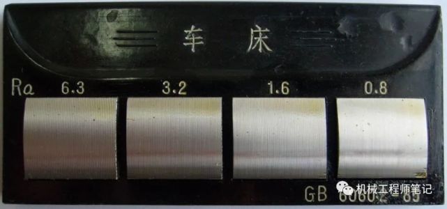 肉眼怎么区分粗糙度ra6.3和ra0.8吗?粗糙度样块了解一下!