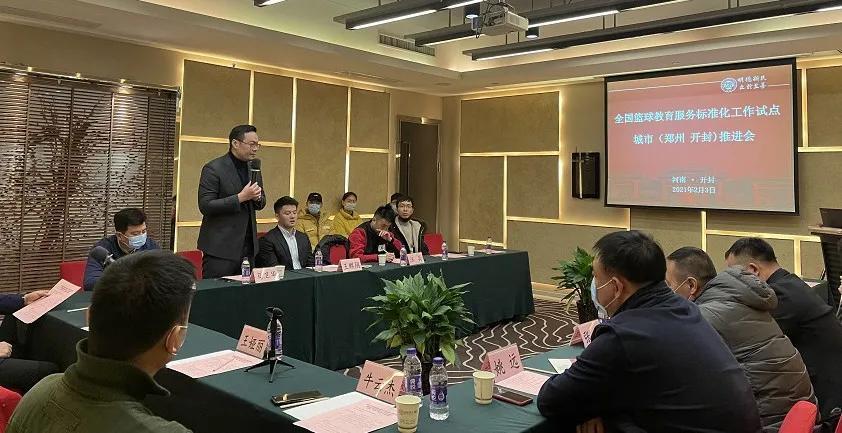 武汉优乐集团董事长_武汉铁路局董事长庄河
