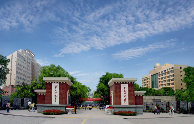 湖南一学院更名大学?衡阳人欢呼雀跃,岳阳人愤愤不平