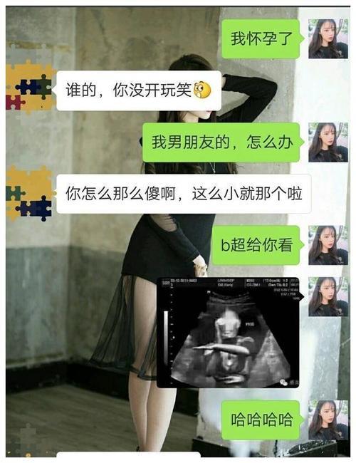 幽默笑话:今天我生日,女朋友说可以满足我提出的各种条件