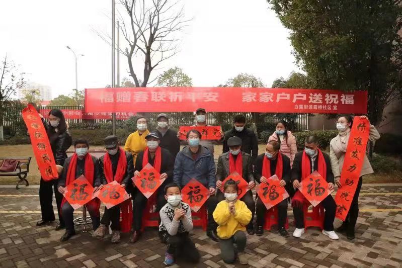 鹰潭白露街道GDP_白露节气图片(2)