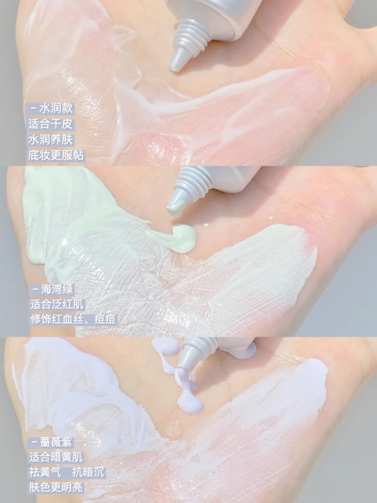 高颜值又实用,这才是16岁女生该入的变美好物!