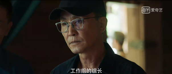 期待子~ 在 爱奇艺 看 《刑警之海外行动》 解析最新电诈套路