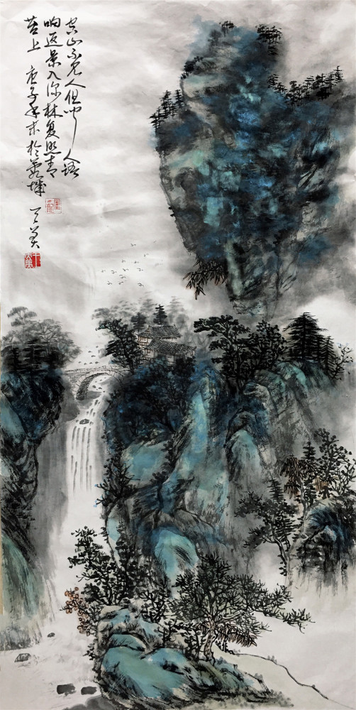 返景入深林,复照青苔上》