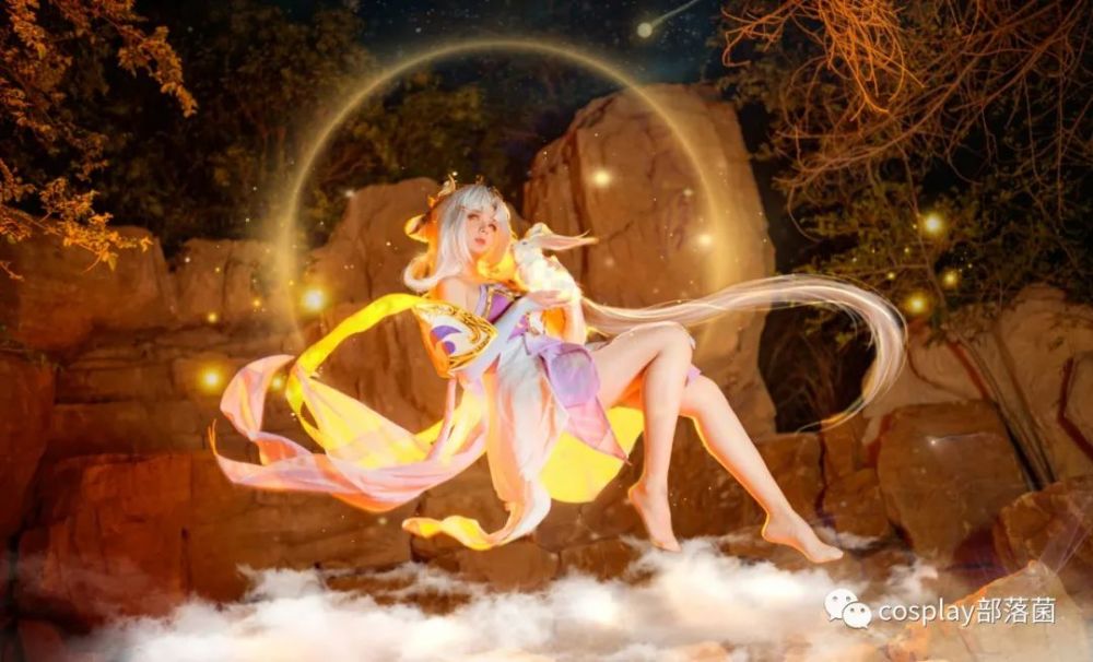 cos:王者荣耀嫦娥cos正片@渊秧
