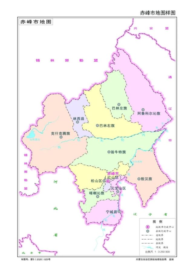 内蒙古各盟市地图发布