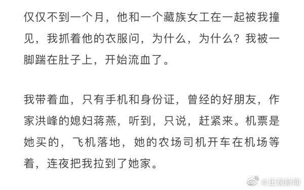 成说简谱_与子成说盲盒图片(2)