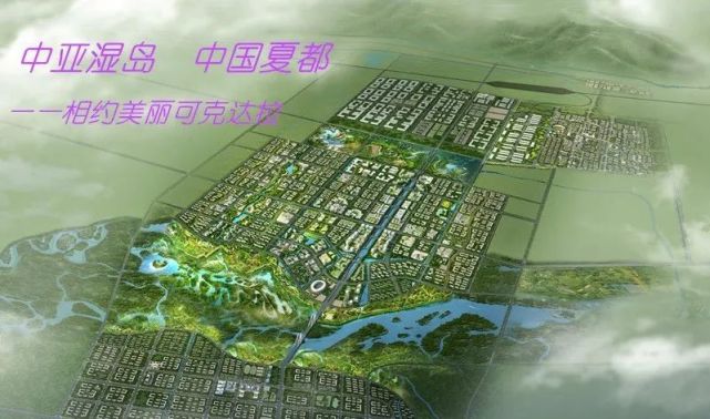 新疆天山南北规划建设了11座属于兵团管辖的城市,目前还有两座城市在